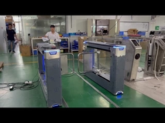 การควบคุมการเข้าถึงที่ช้าทำลายประสิทธิภาพใช่ไหม? เครื่องกั้นทางเข้าแบบนี้ช่วยลดเวลารอคอยลง 50%