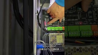 ⌛ ตั้งค่าการปิดล่าช้า