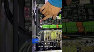 - การตั้งค่าสำหรับการตรวจจับอินฟราเรด (รายการ)