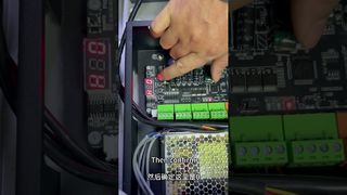 - ตั้งค่าการตั้งค่าการปิดประตูปีก