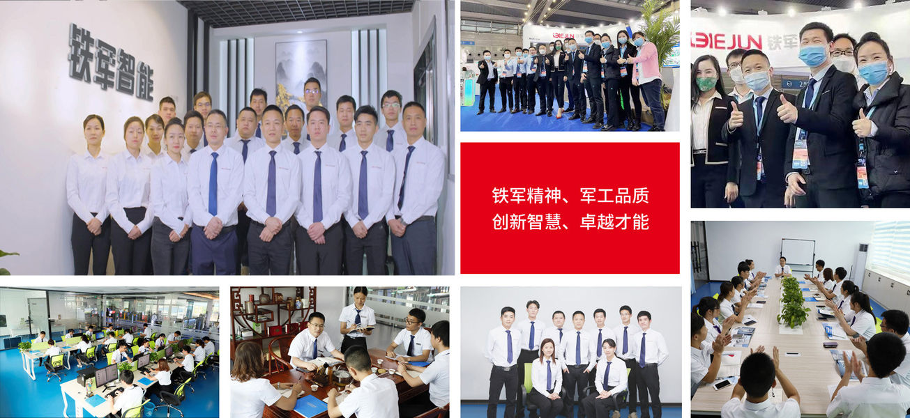 Shenzhen Ironman Intelligent Technology Co., Ltd. สายการผลิตของผู้ผลิต
